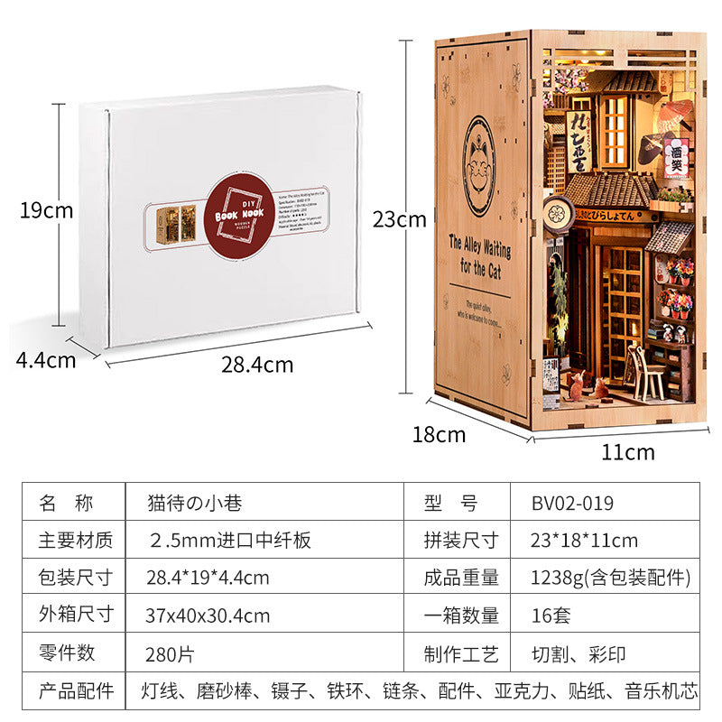 Neko Café Alley DIY Book Nook · Cat Alley